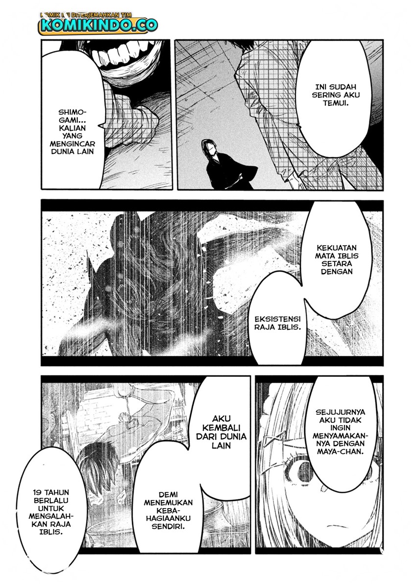 Isekai Kaeri no Daikenja-sama wa Sore Demo Kossori Kurashite Iru Tsumori desu chapter 12